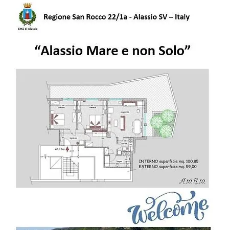 דירה Mare E Non Solo אלסיו